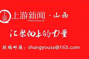 光想着扣了！黄蜂榜眼米勒全场12中5 得到10分4板3助 正负值-24